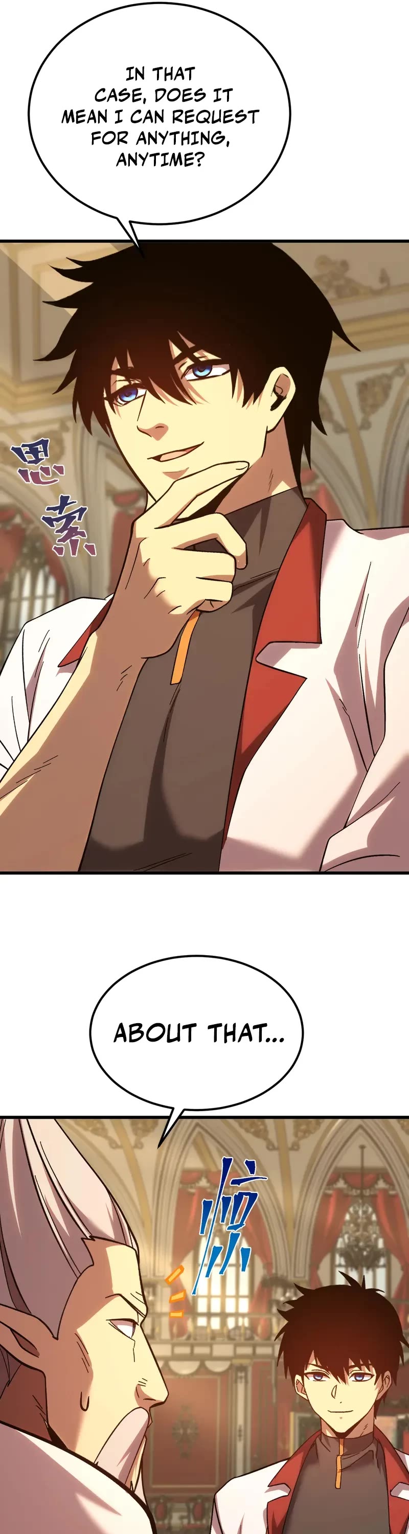 Apex Future Martial Arts chapter 243 page 21