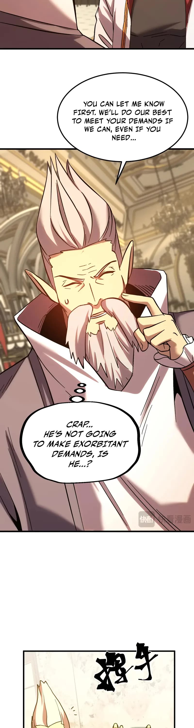 Apex Future Martial Arts chapter 243 page 22