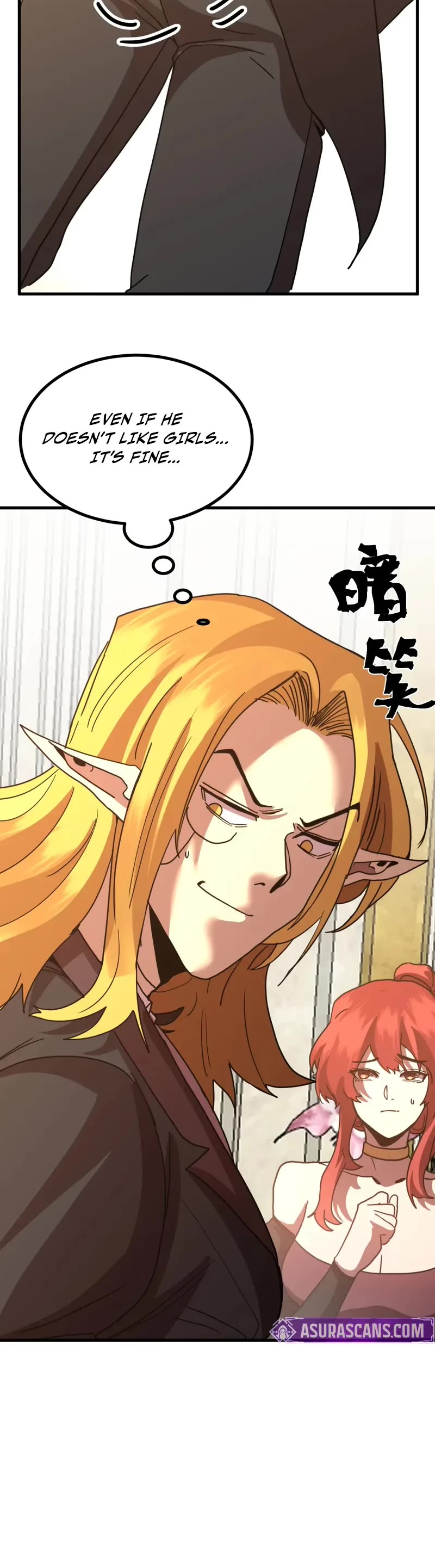 Apex Future Martial Arts chapter 243 page 38