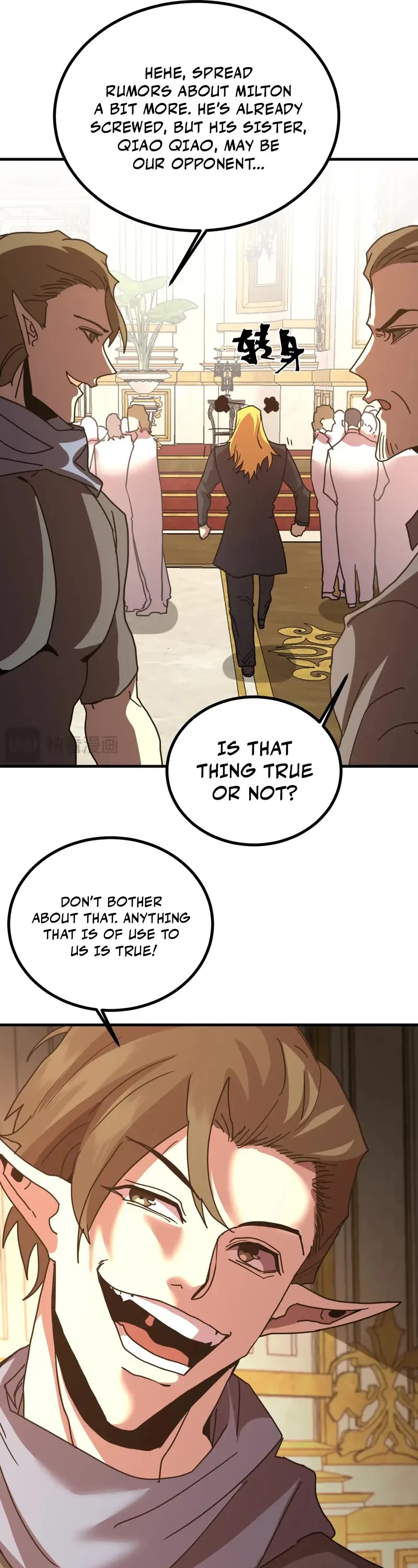 Apex Future Martial Arts chapter 243 page 43