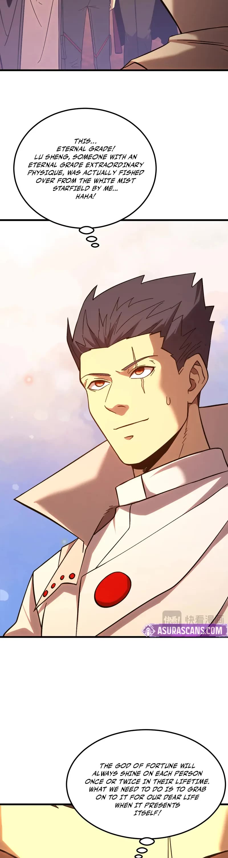 Apex Future Martial Arts chapter 243 page 6