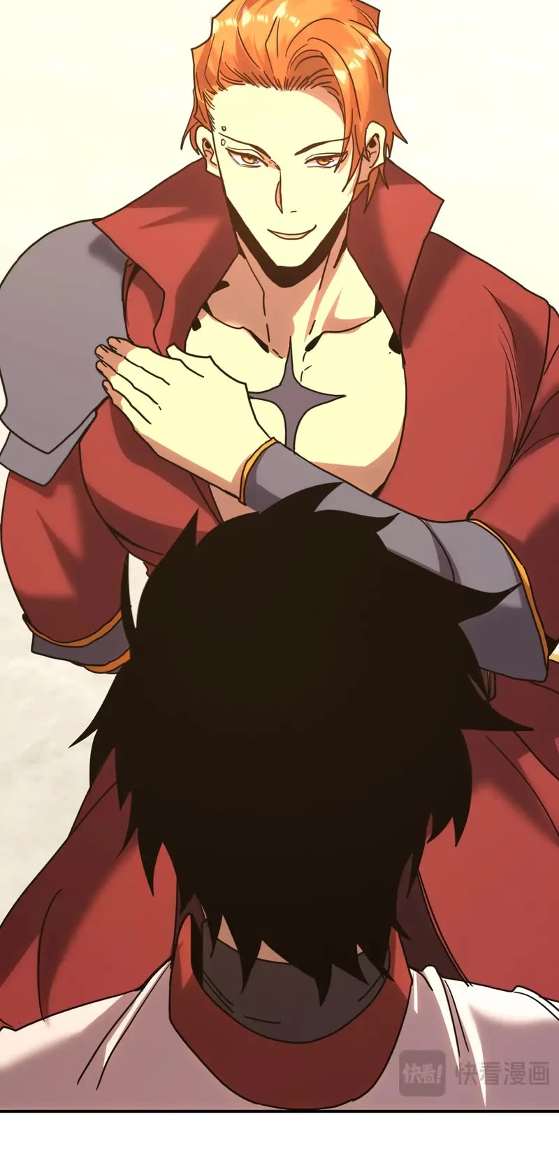 Apex Future Martial Arts chapter 244 page 15