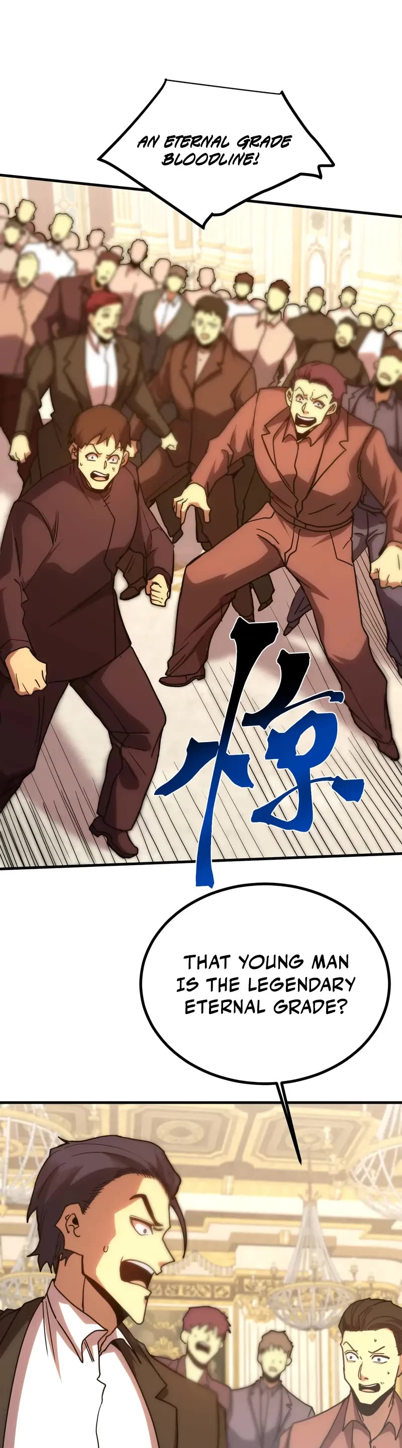 Apex Future Martial Arts chapter 244 page 17