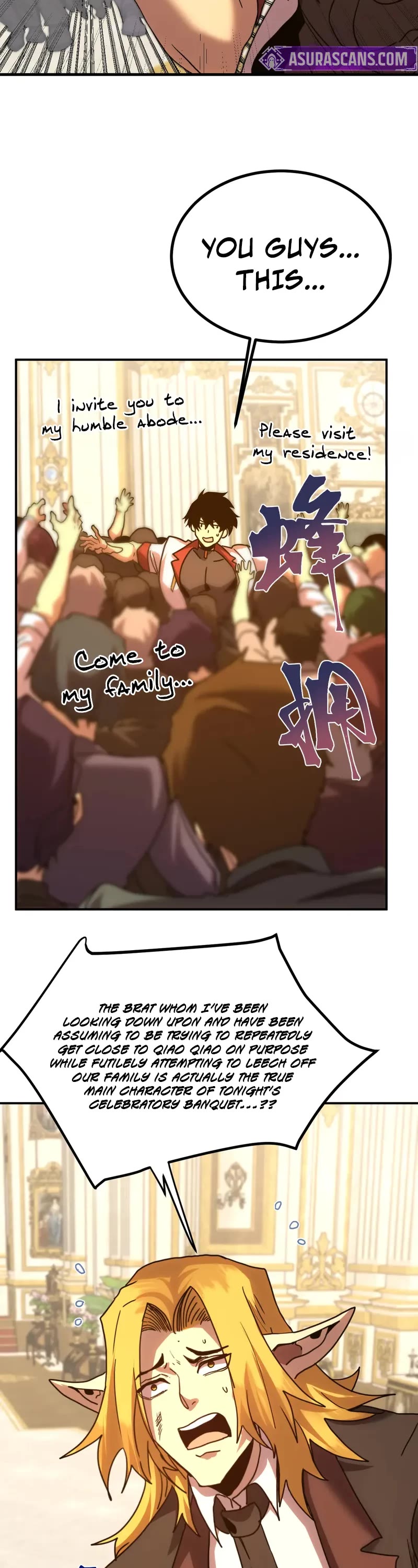 Apex Future Martial Arts chapter 244 page 20