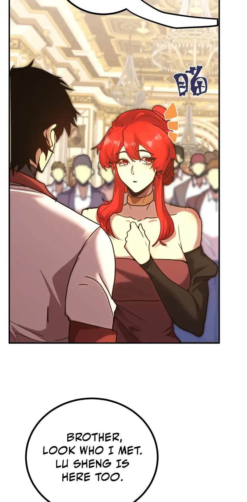 Apex Future Martial Arts chapter 244 page 3