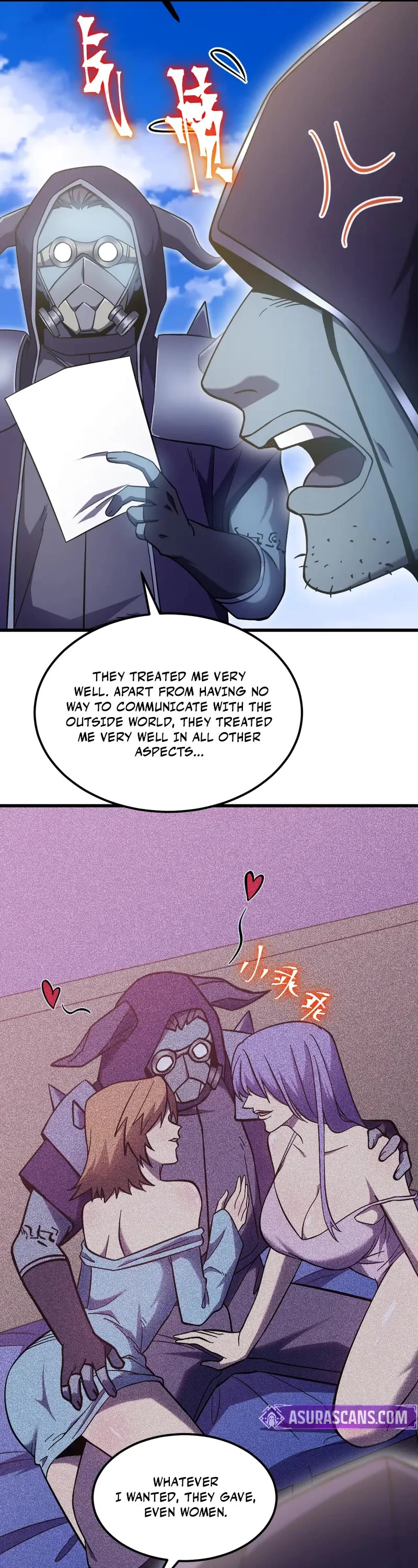 Apex Future Martial Arts chapter 244 page 30