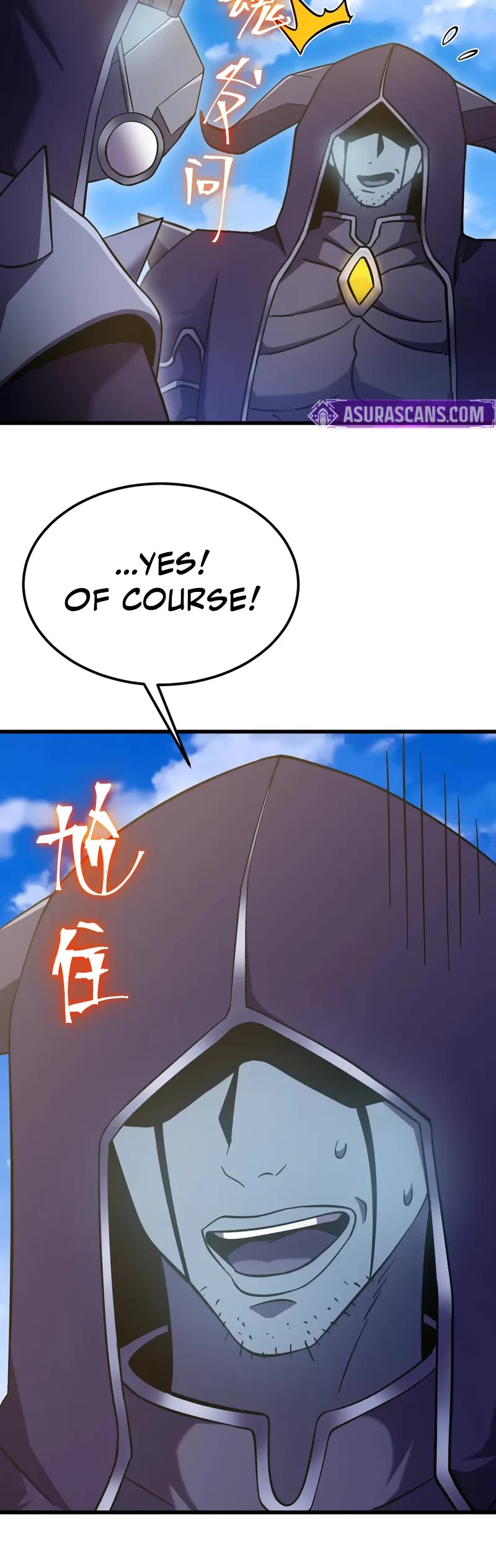 Apex Future Martial Arts chapter 244 page 32