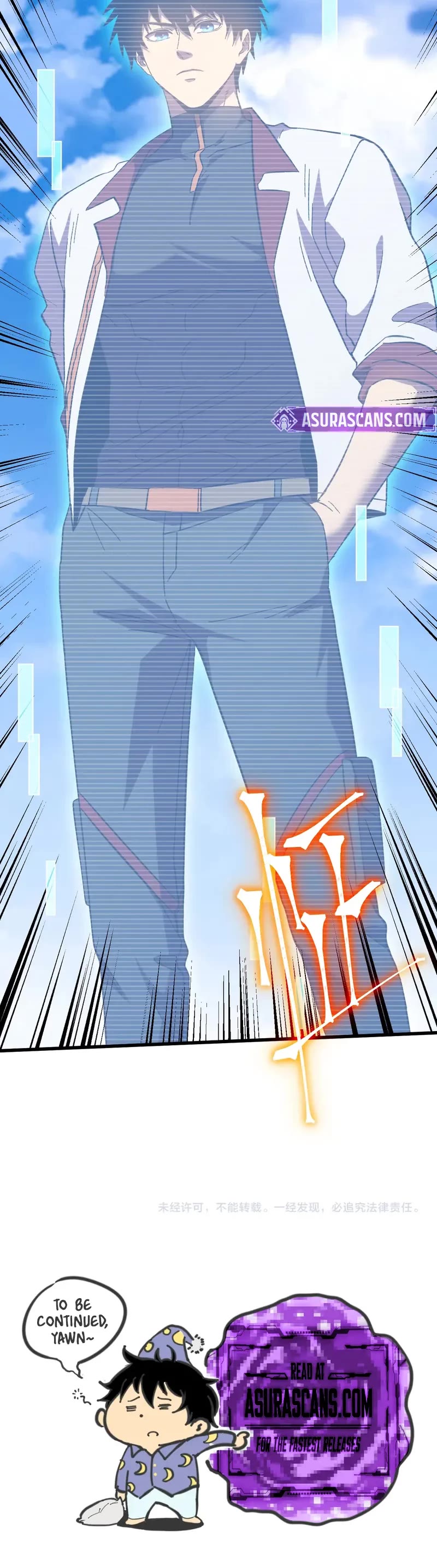 Apex Future Martial Arts chapter 244 page 45