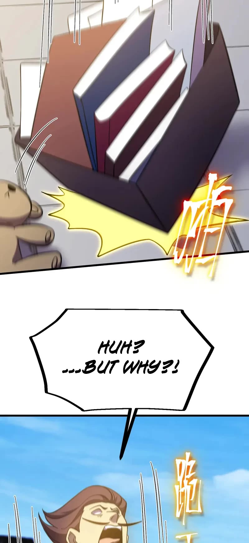 Apex Future Martial Arts chapter 245 page 11