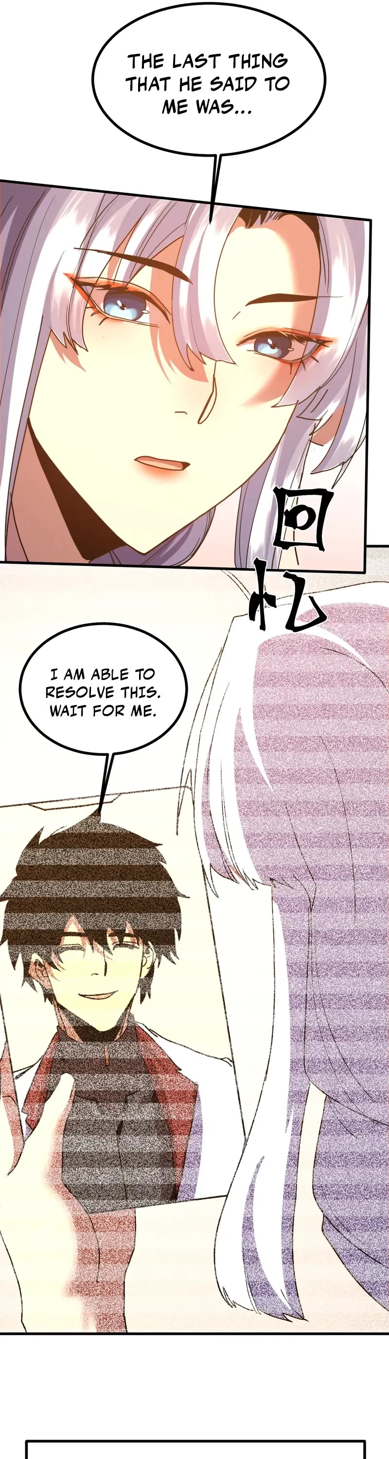 Apex Future Martial Arts chapter 245 page 39