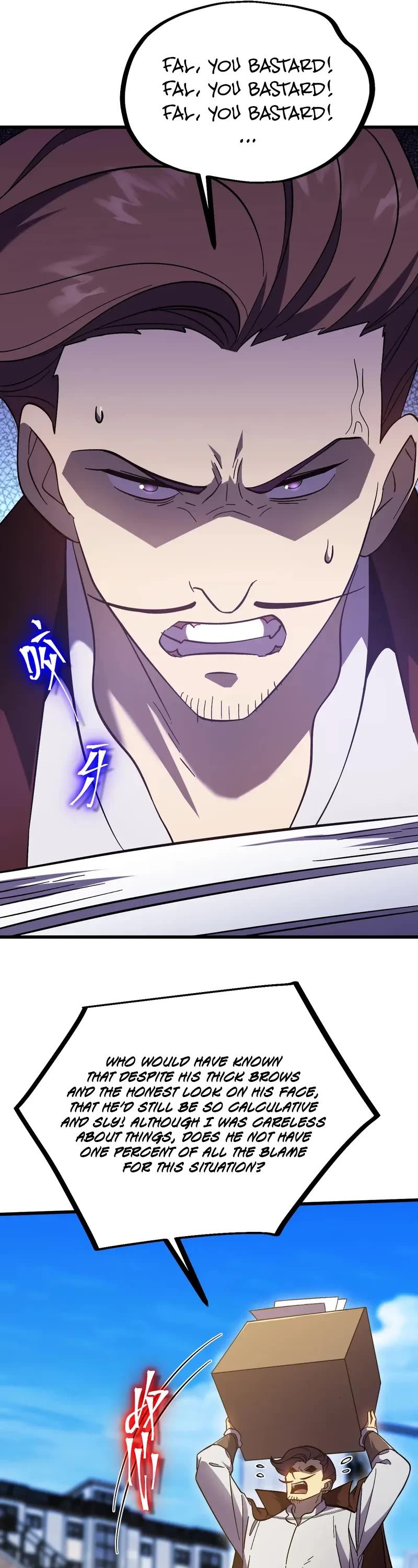 Apex Future Martial Arts chapter 245 page 5