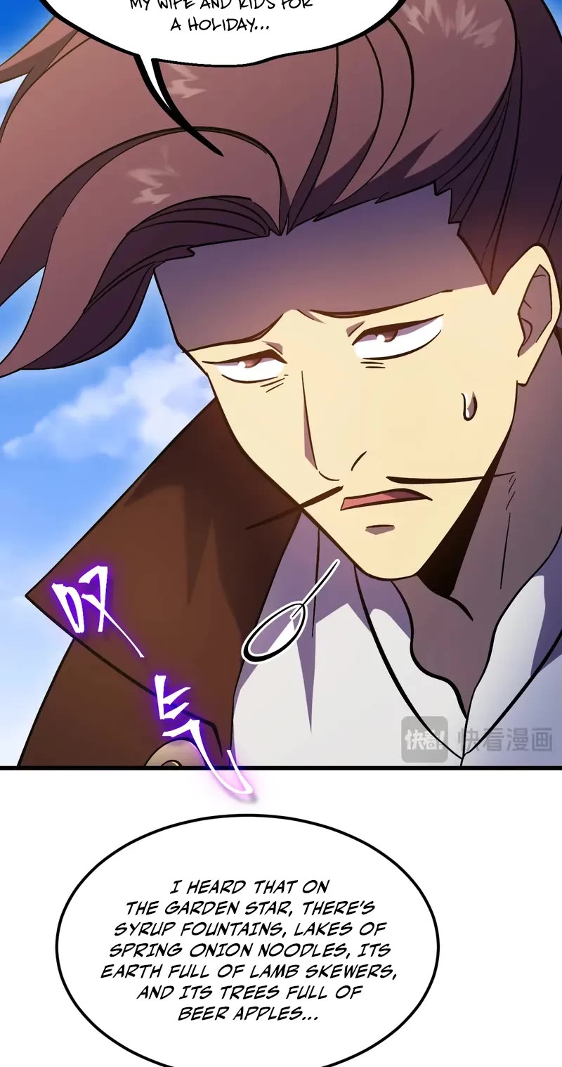 Apex Future Martial Arts chapter 245 page 7