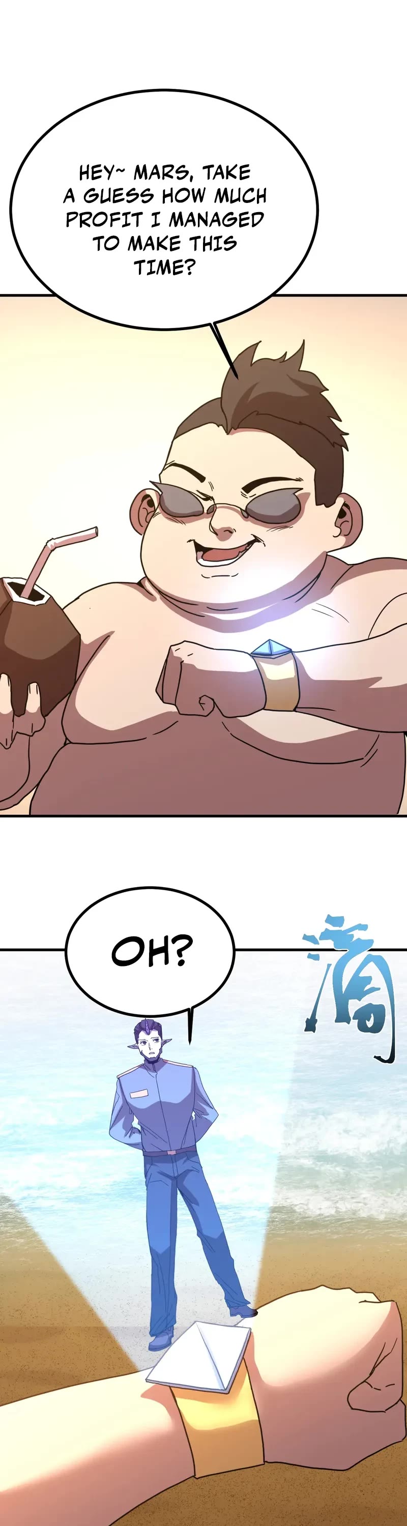 Apex Future Martial Arts chapter 246 page 21