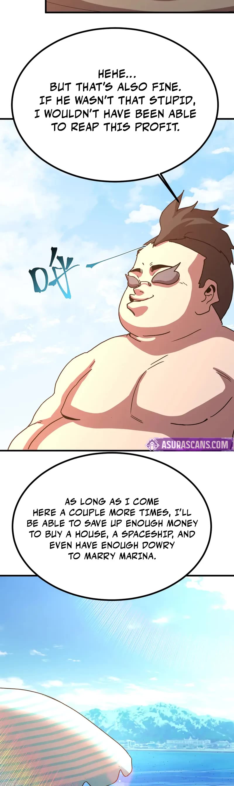 Apex Future Martial Arts chapter 246 page 25