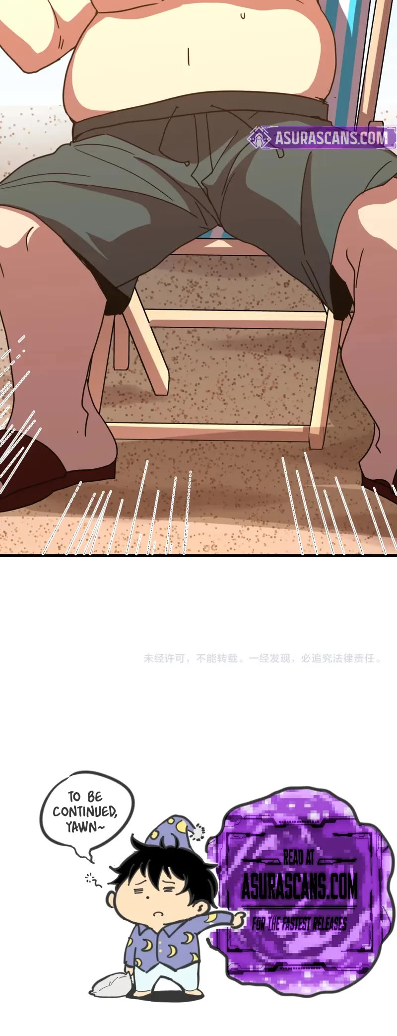 Apex Future Martial Arts chapter 246 page 42