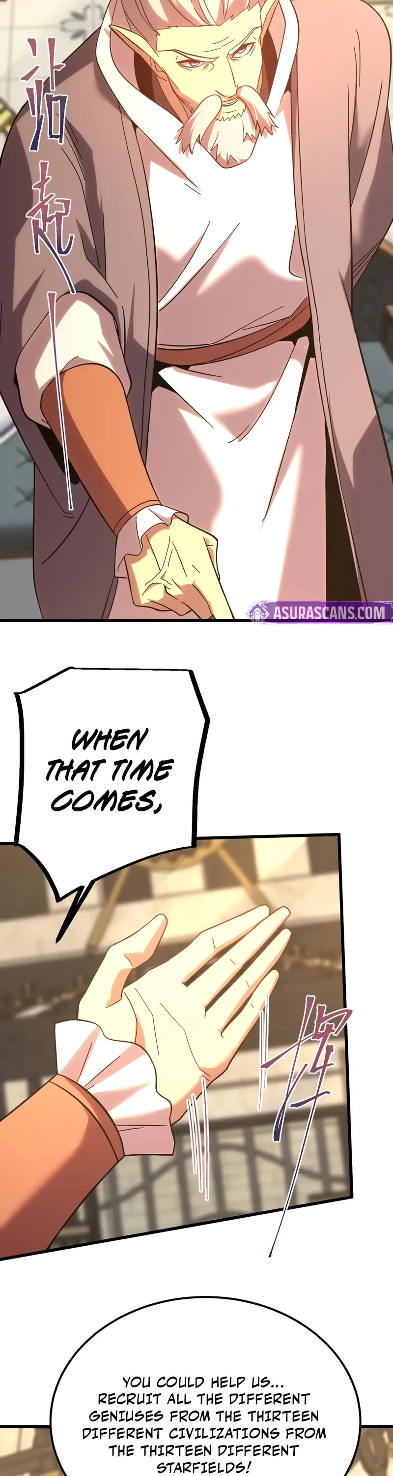 Apex Future Martial Arts chapter 246 page 6