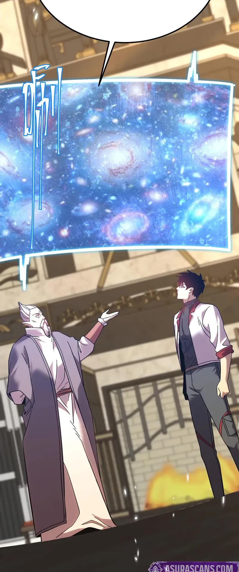 Apex Future Martial Arts chapter 246 page 7