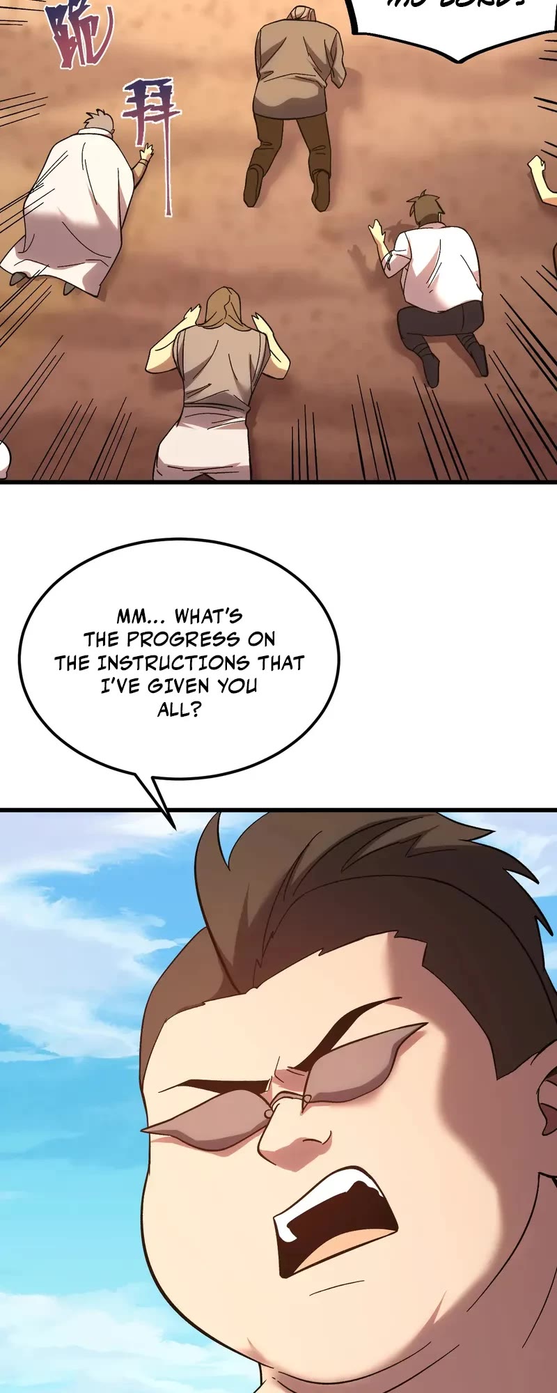 Apex Future Martial Arts chapter 247 page 11