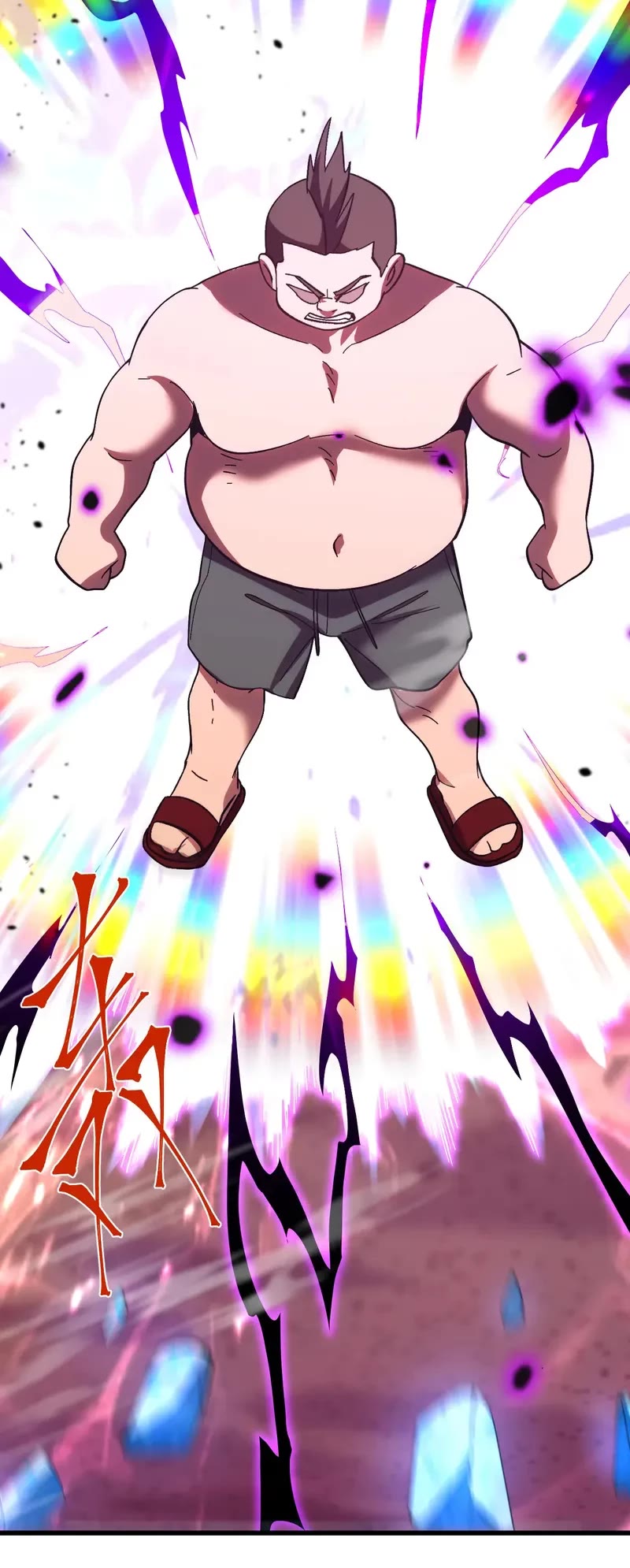 Apex Future Martial Arts chapter 247 page 15