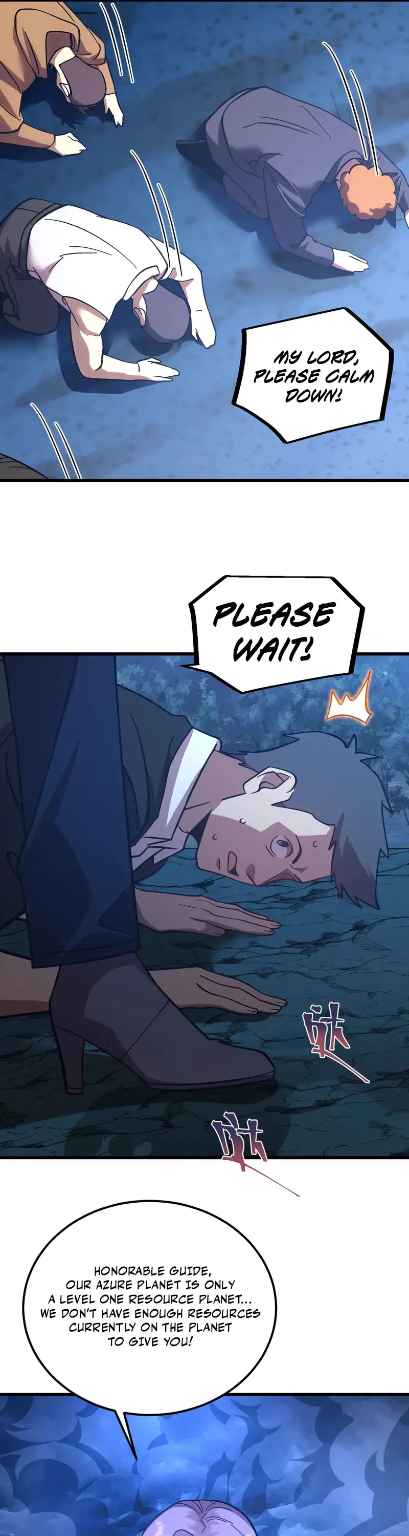 Apex Future Martial Arts chapter 247 page 17