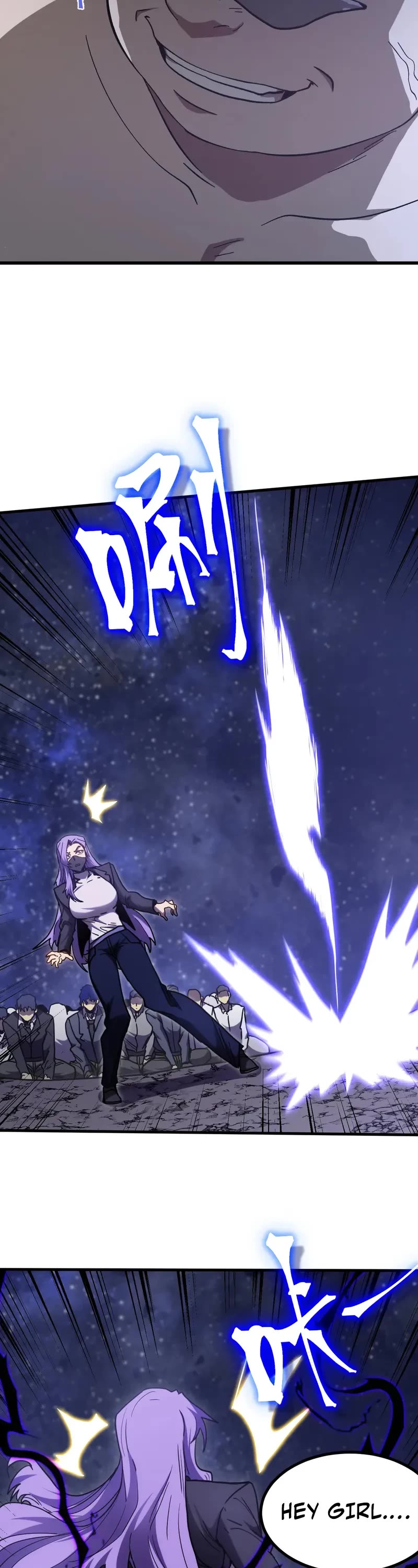 Apex Future Martial Arts chapter 247 page 22