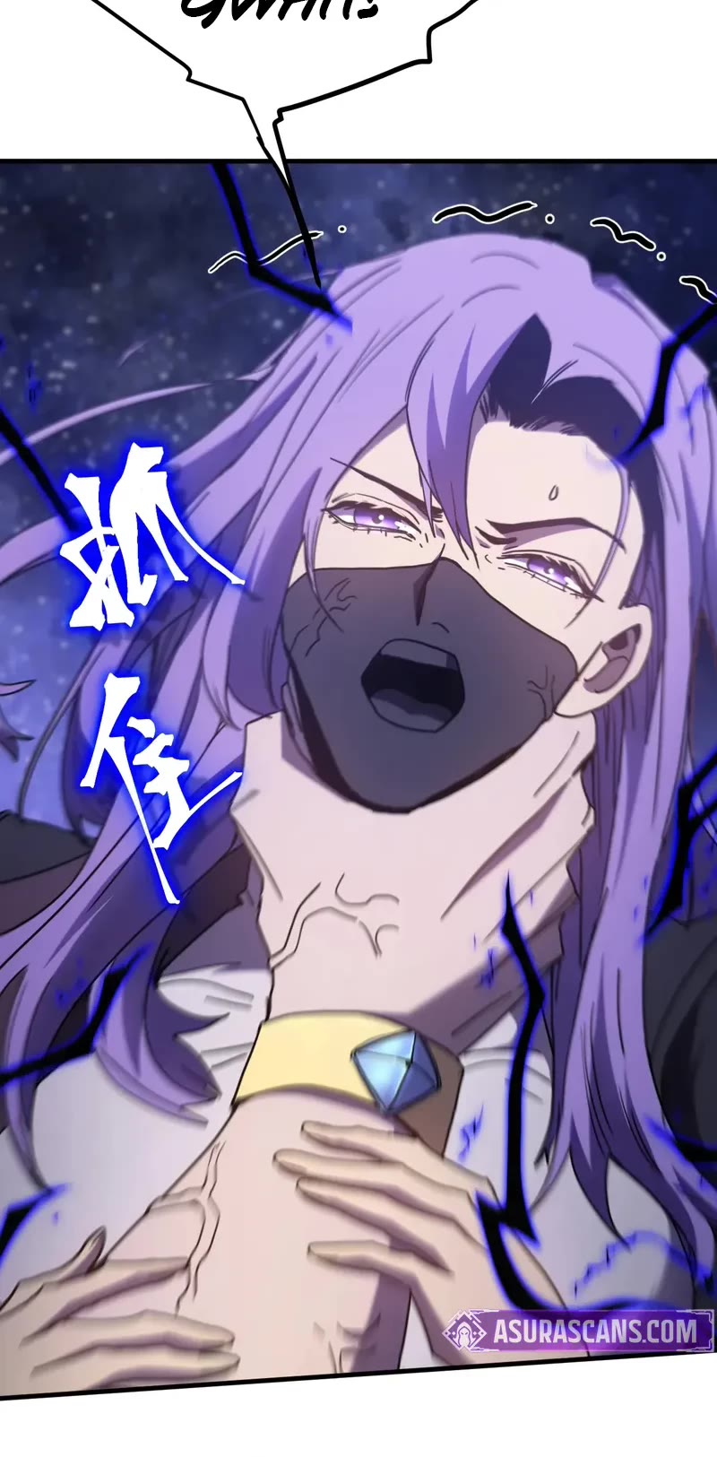 Apex Future Martial Arts chapter 247 page 24