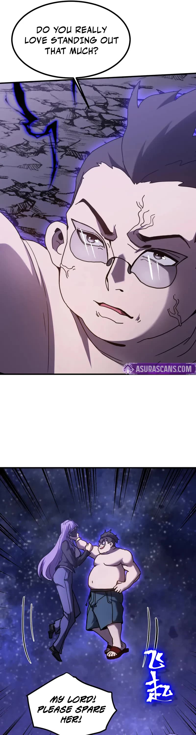 Apex Future Martial Arts chapter 247 page 25