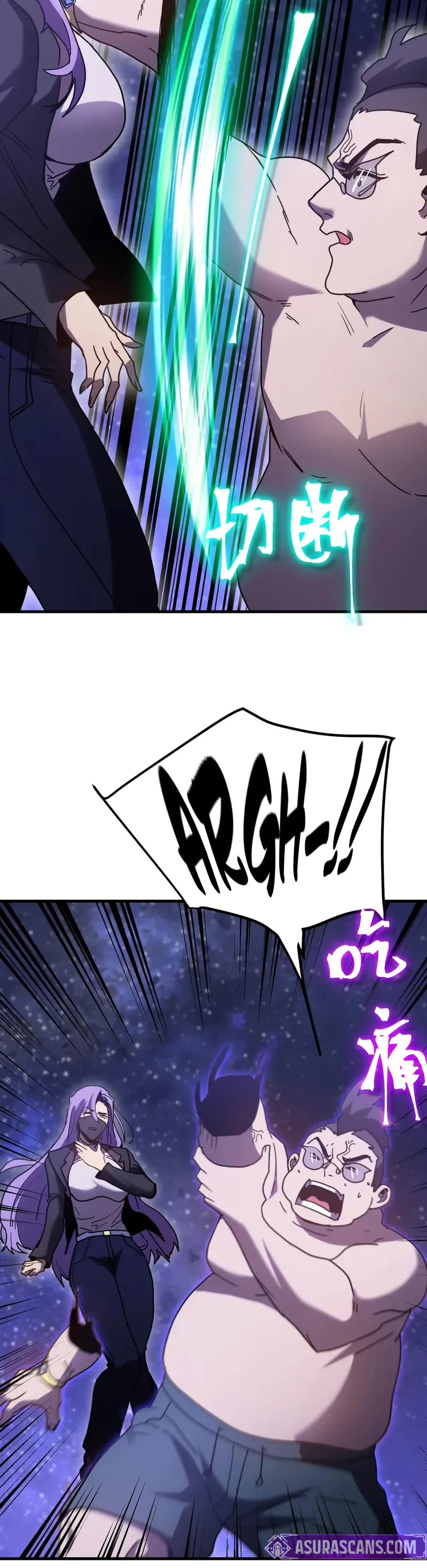 Apex Future Martial Arts chapter 247 page 30