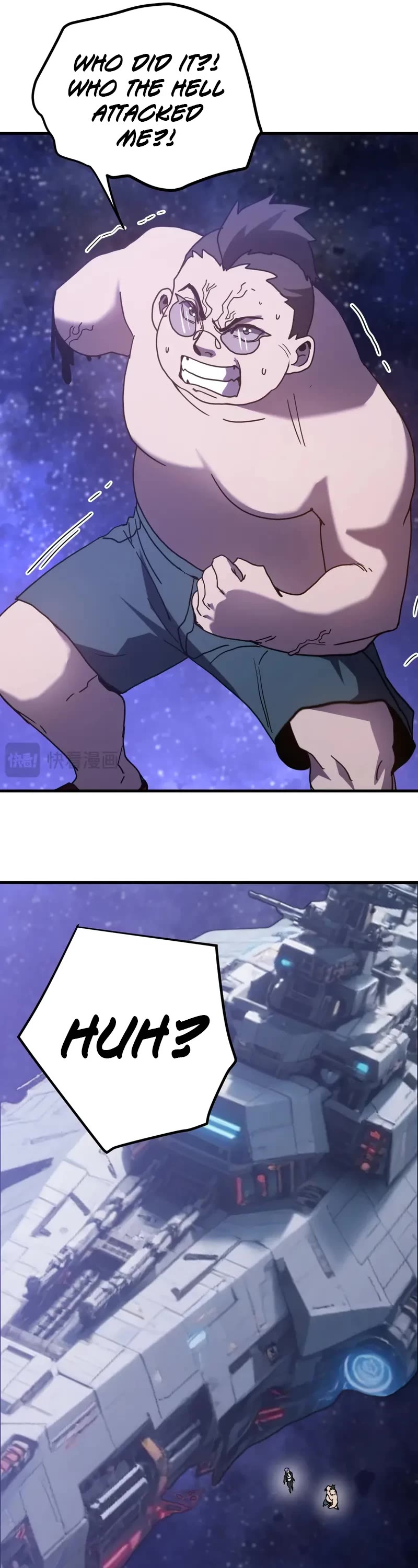 Apex Future Martial Arts chapter 247 page 31