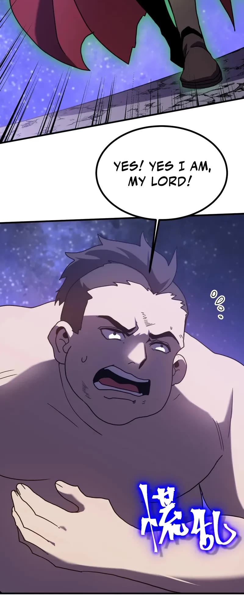 Apex Future Martial Arts chapter 247 page 38