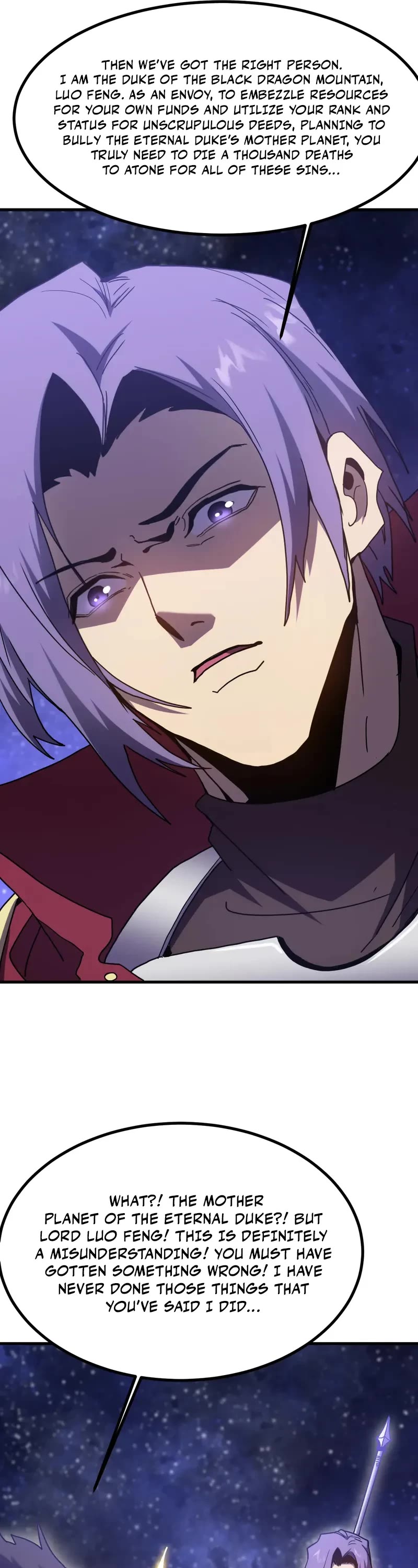 Apex Future Martial Arts chapter 247 page 39