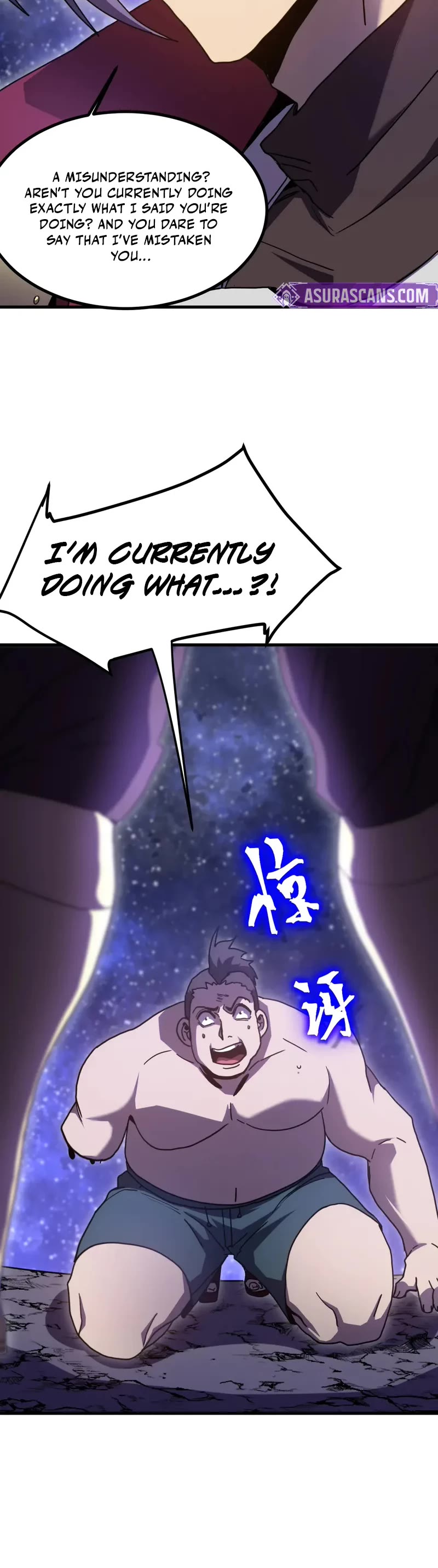 Apex Future Martial Arts chapter 247 page 41