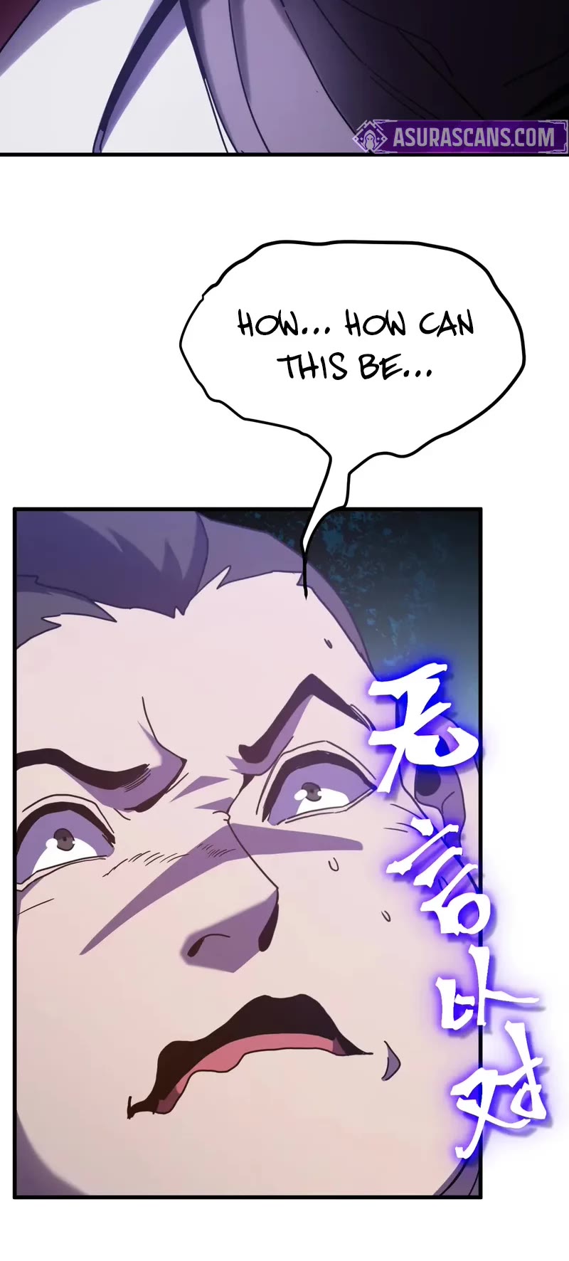 Apex Future Martial Arts chapter 247 page 45