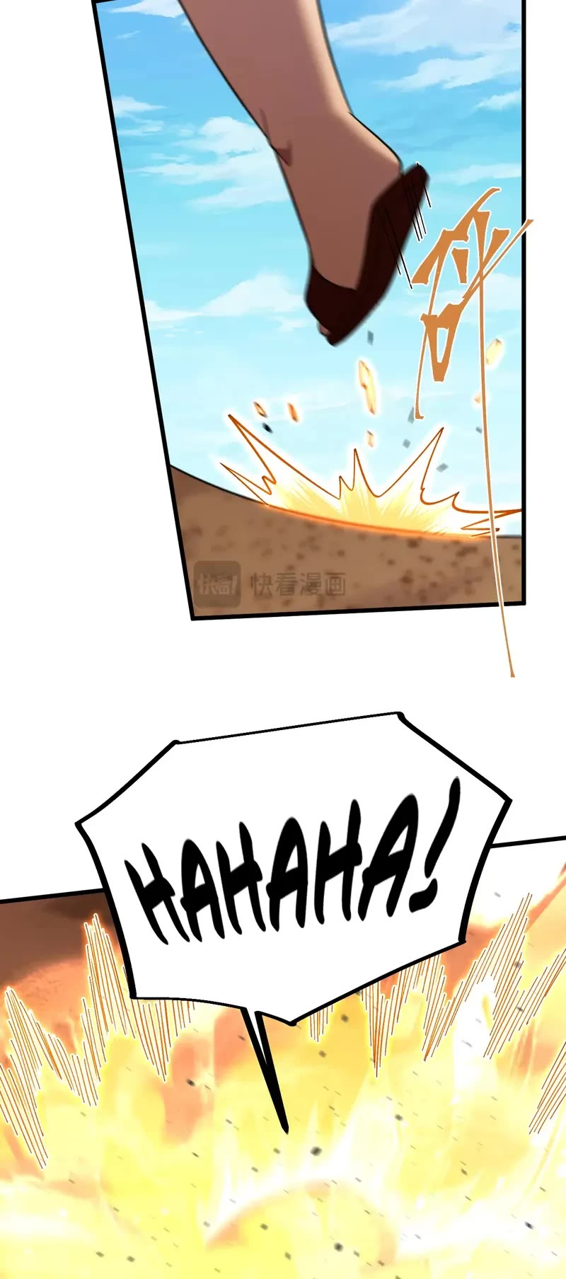 Apex Future Martial Arts chapter 247 page 7