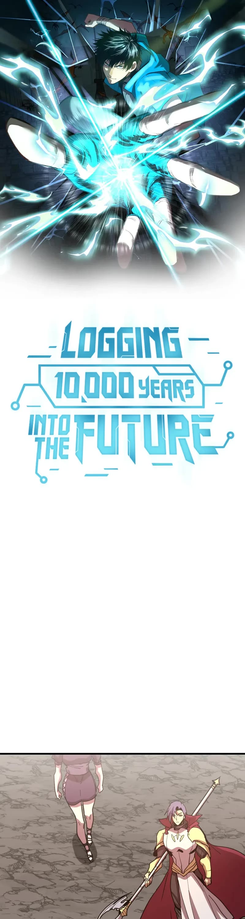 Apex Future Martial Arts chapter 248 page 1