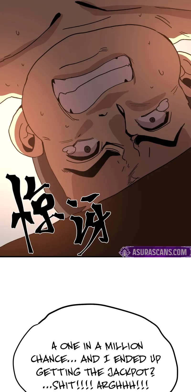 Apex Future Martial Arts chapter 248 page 10