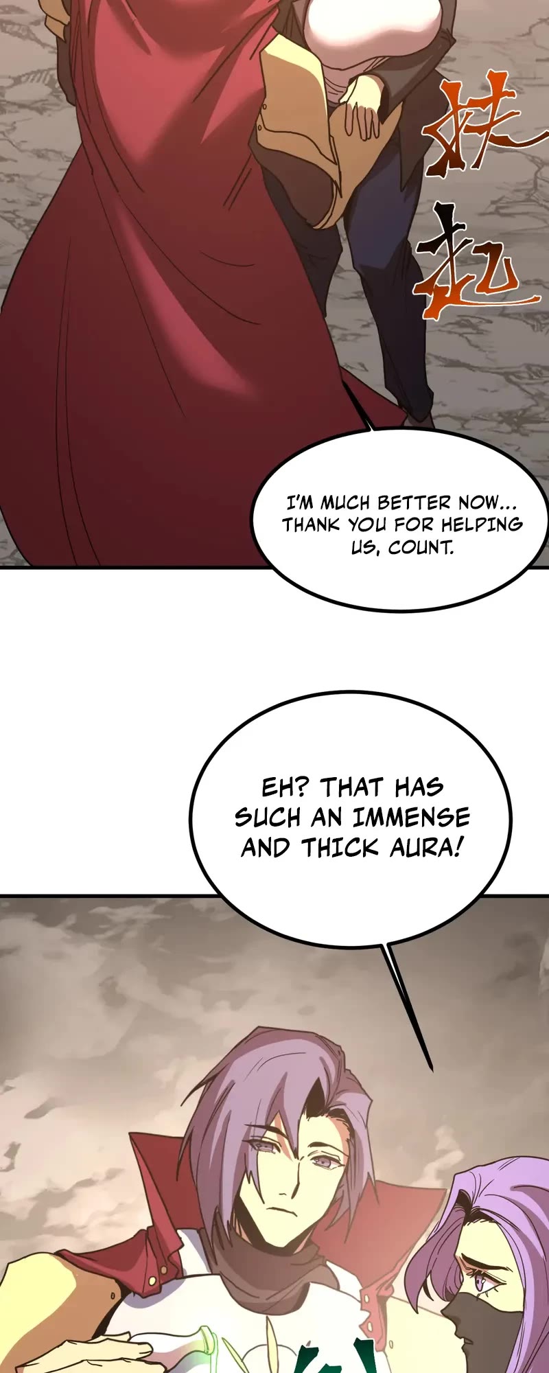 Apex Future Martial Arts chapter 248 page 14