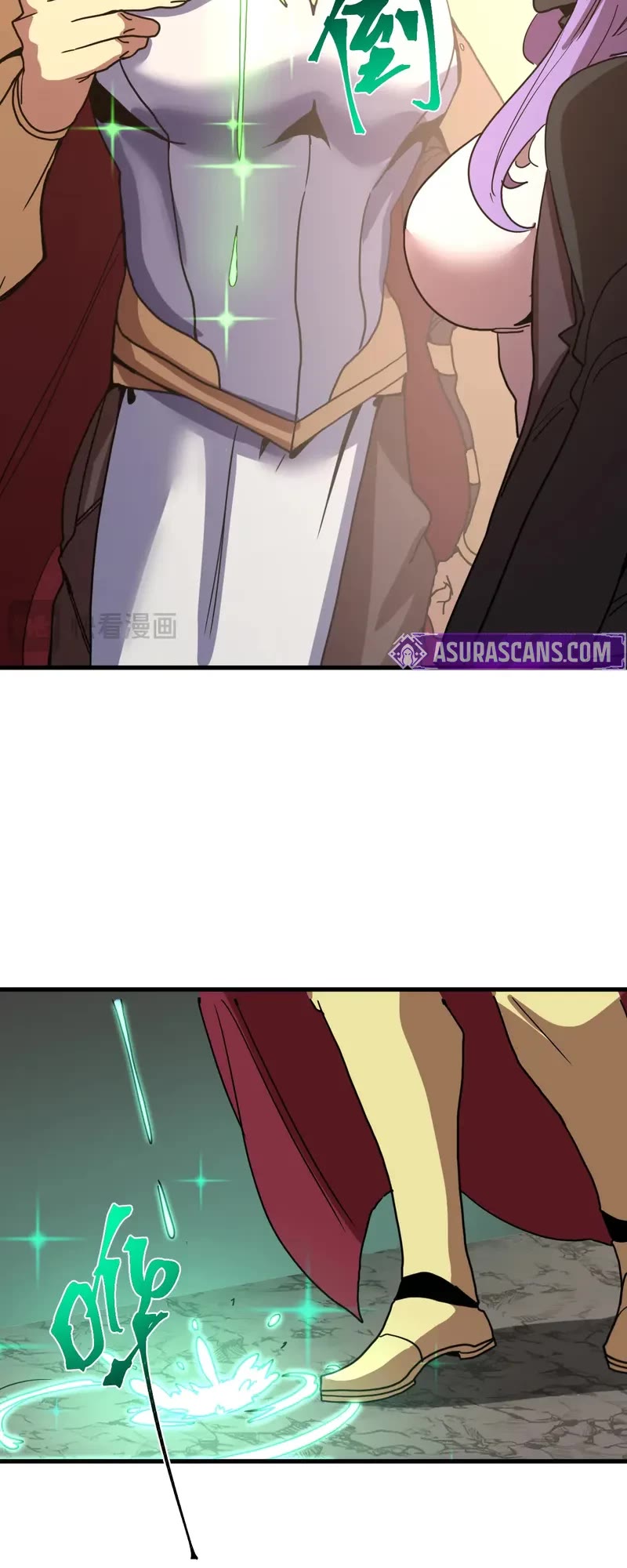 Apex Future Martial Arts chapter 248 page 15