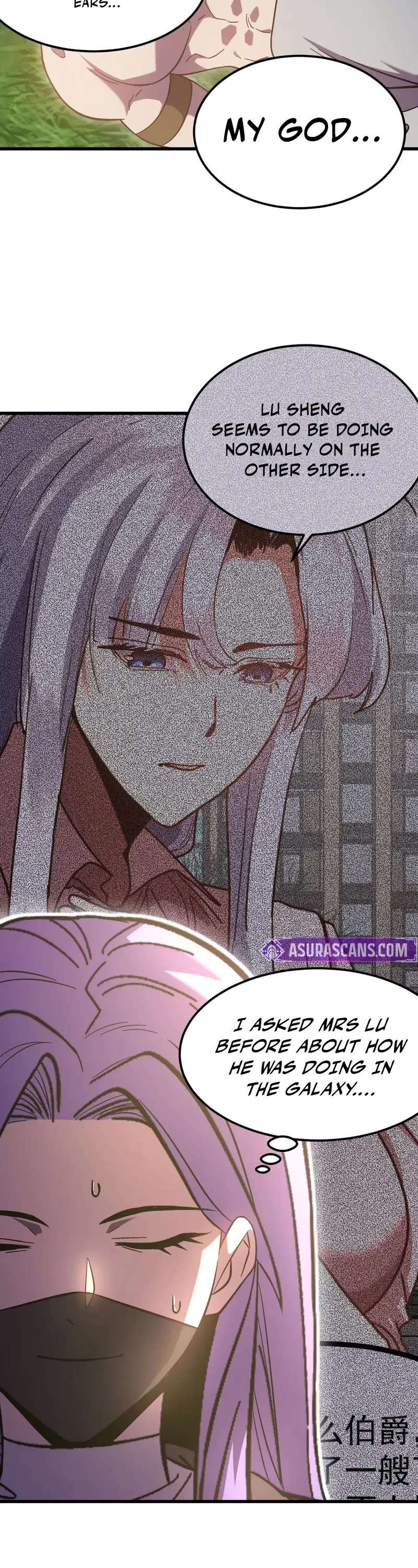 Apex Future Martial Arts chapter 248 page 28