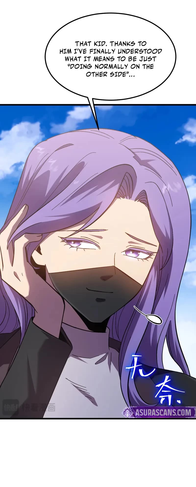 Apex Future Martial Arts chapter 248 page 29