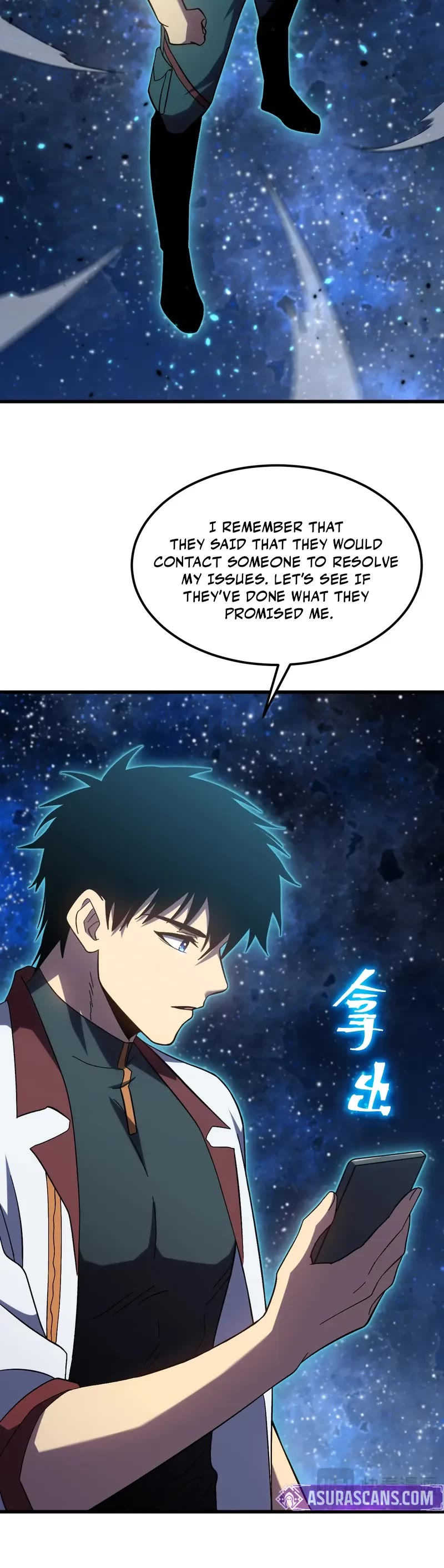 Apex Future Martial Arts chapter 248 page 39