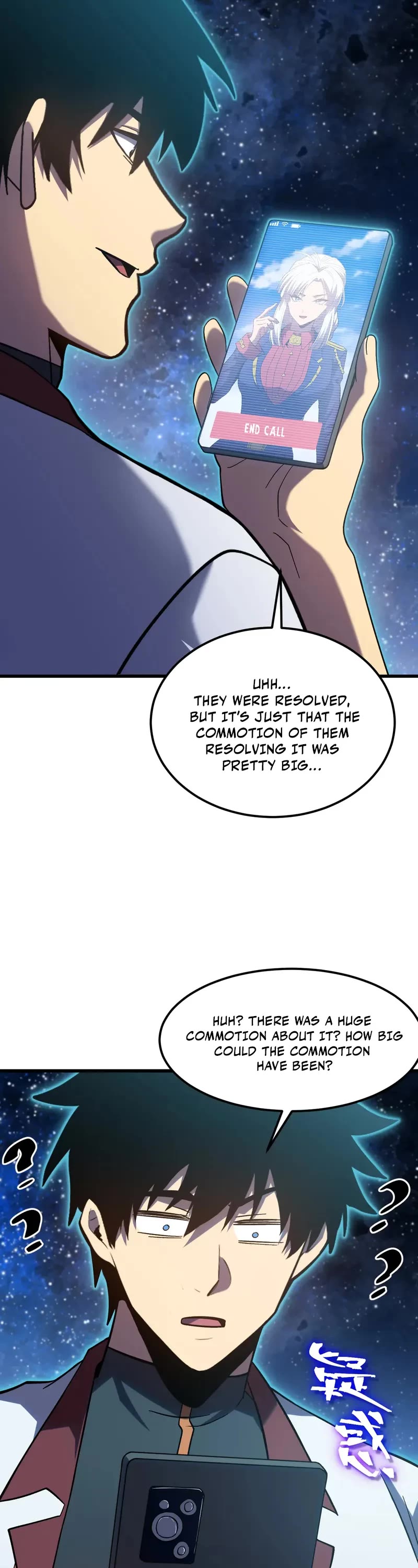 Apex Future Martial Arts chapter 248 page 41