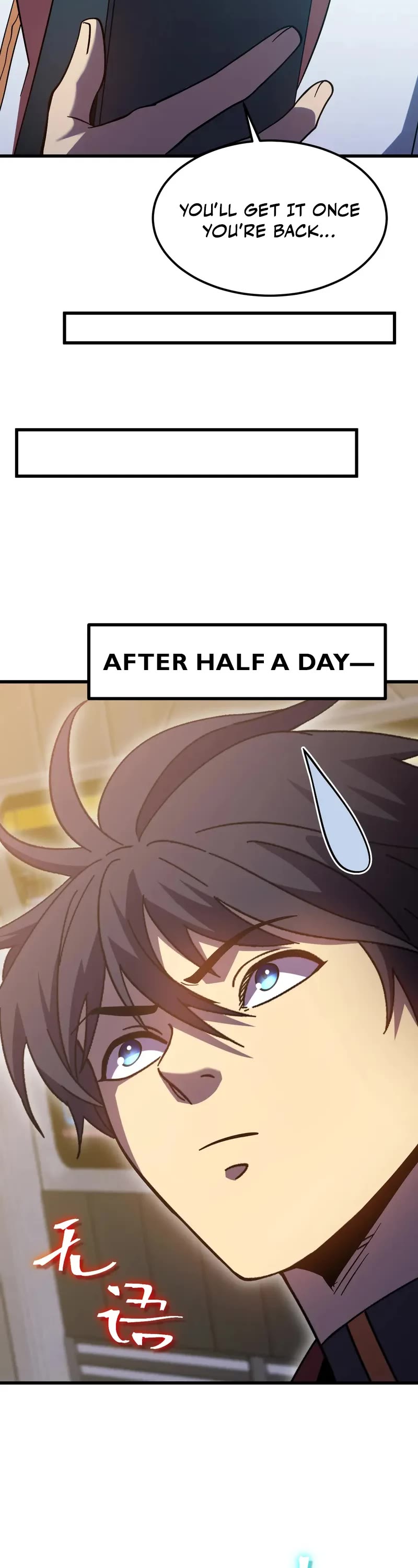 Apex Future Martial Arts chapter 248 page 42