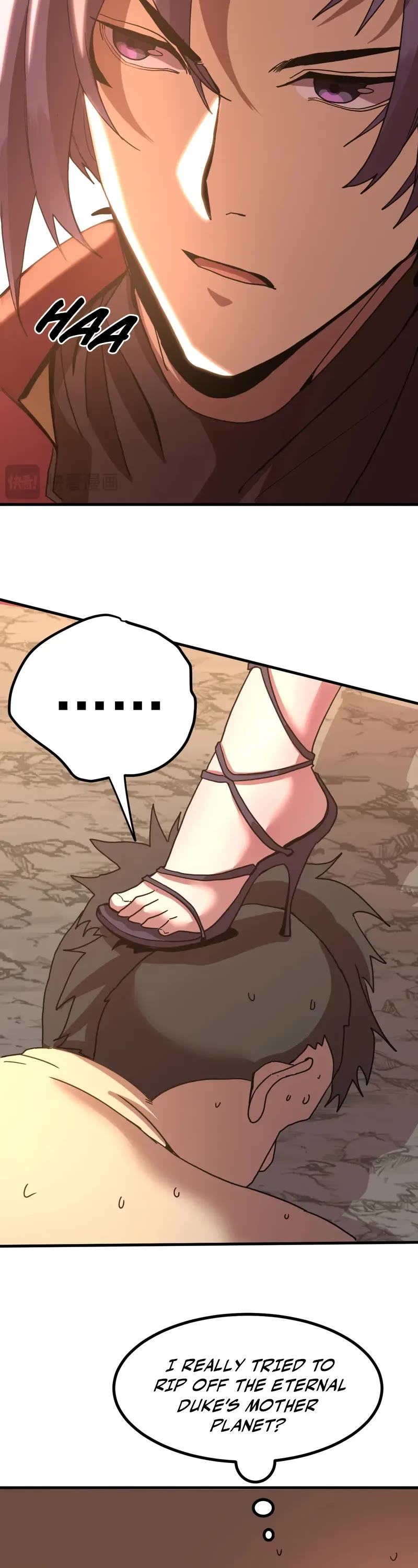 Apex Future Martial Arts chapter 248 page 9