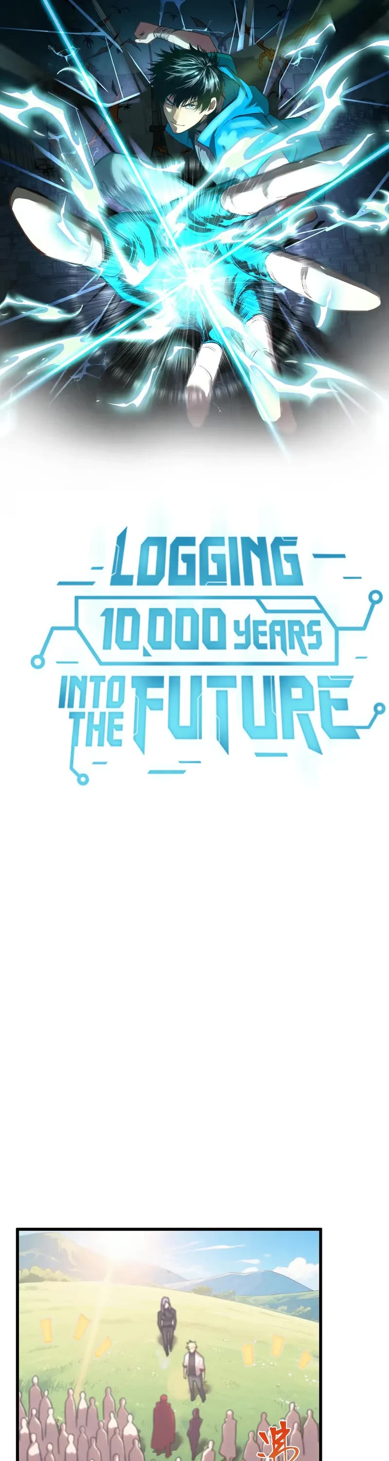 Apex Future Martial Arts chapter 249 page 1