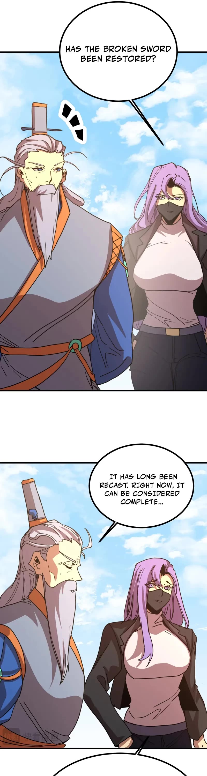 Apex Future Martial Arts chapter 249 page 25