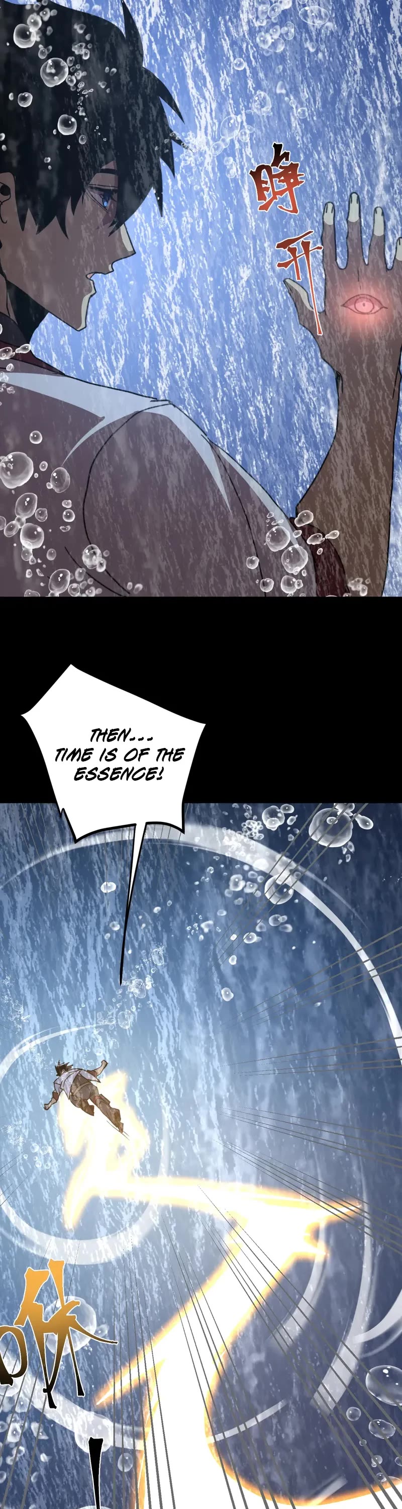 Apex Future Martial Arts chapter 249 page 37