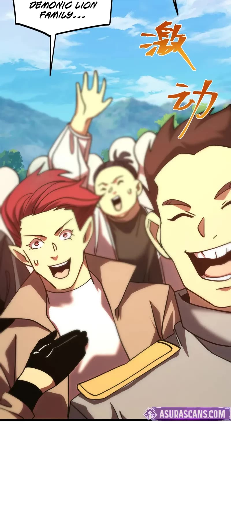 Apex Future Martial Arts chapter 249 page 4