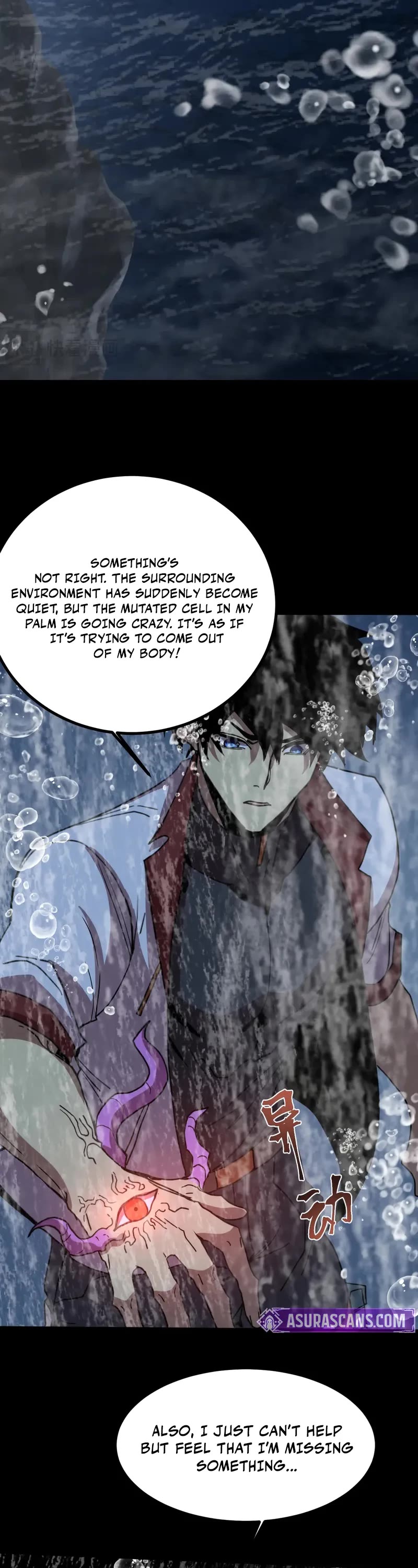 Apex Future Martial Arts chapter 249 page 40