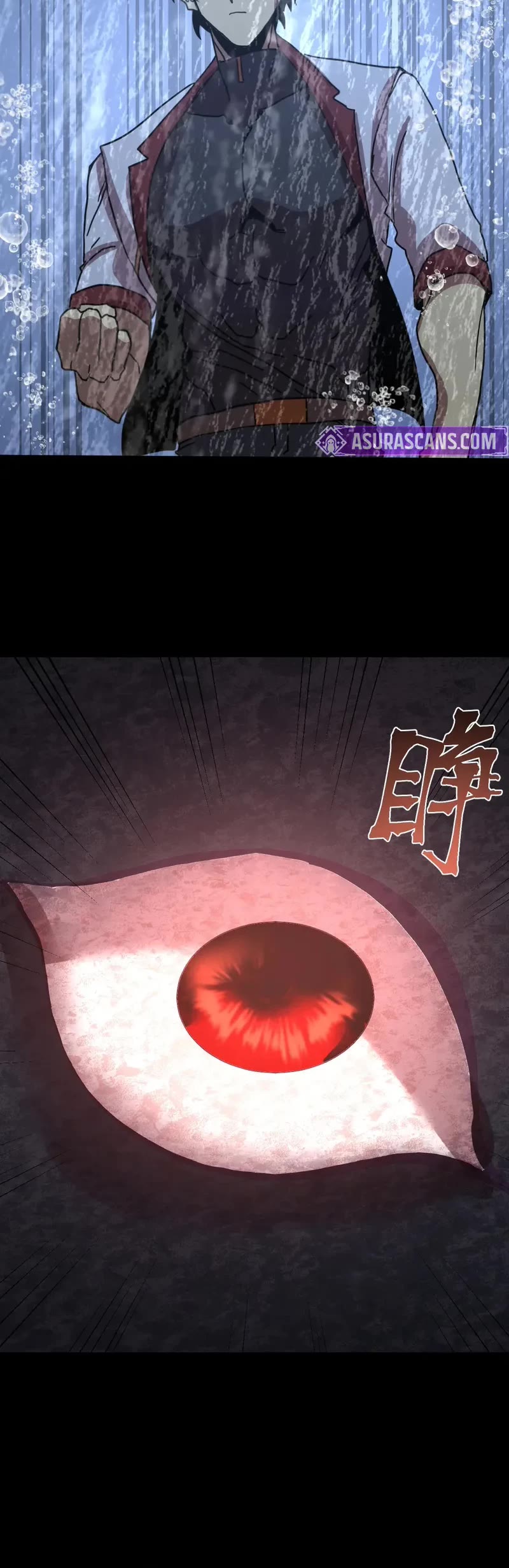 Apex Future Martial Arts chapter 249 page 42